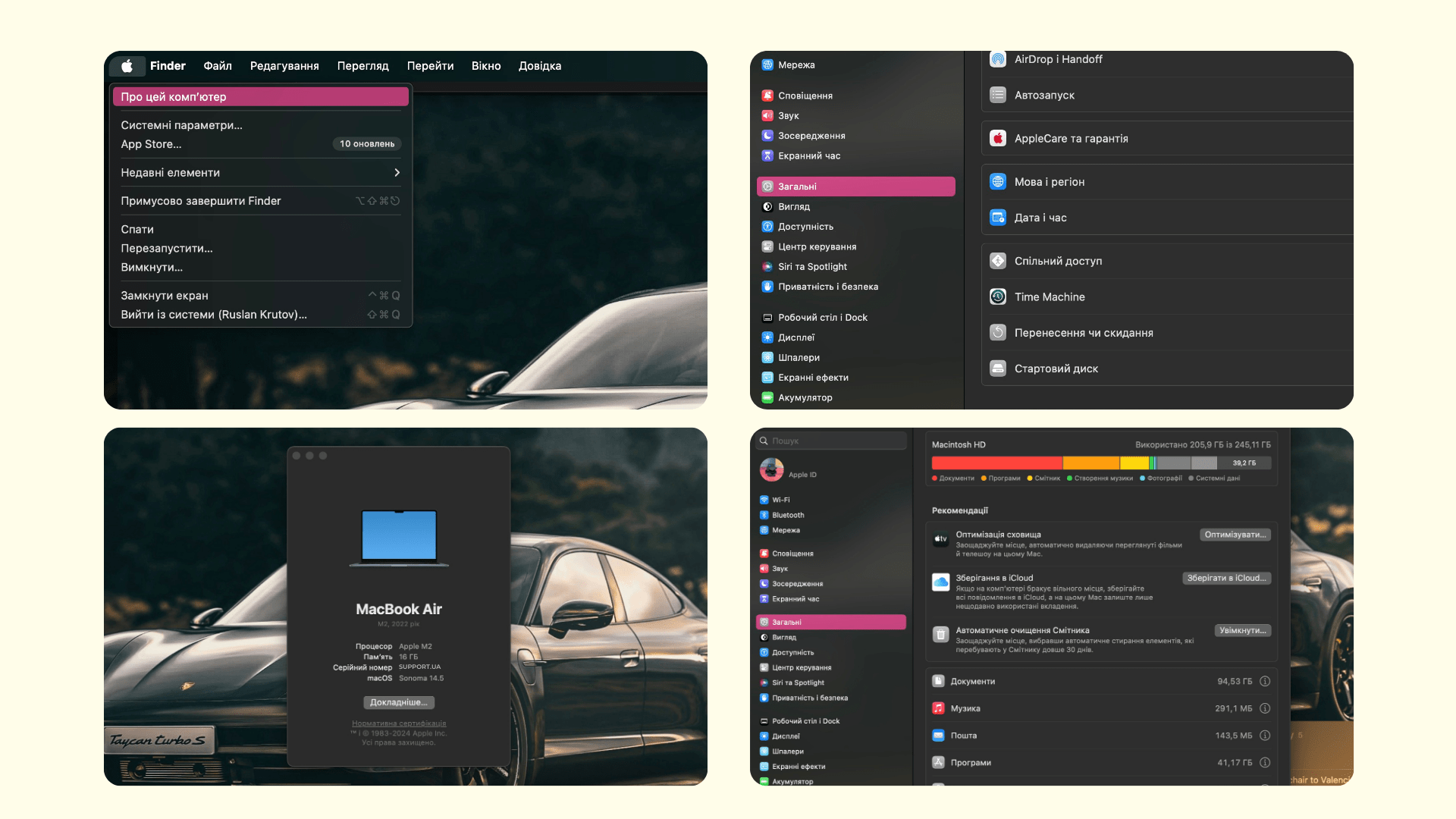Як очистити пам'ять смартфона та ПК:  ефективні методи і поради